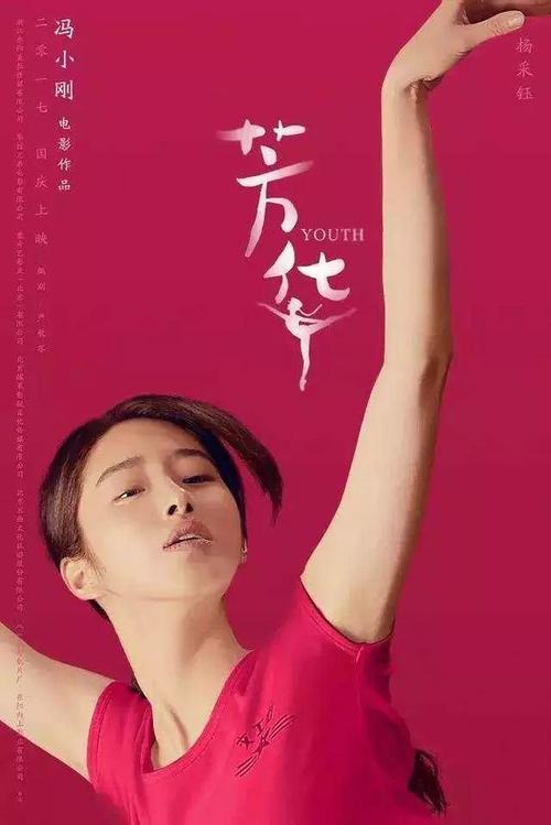 诺瓦东南大学学生卡办理